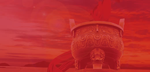 萊諾真空RoHS認(rèn)證